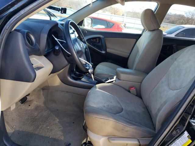 Photo 7 from auction – 2011 TOYOTA RAV4 with VIN 2T3ZF4DV4BW063846