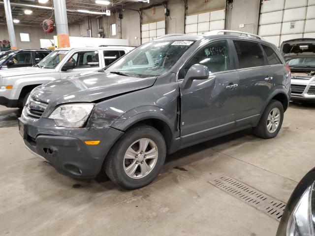 SATURN VUE XE 2008 with VIN 3GSCL33P48S702989 - Photo from auction
