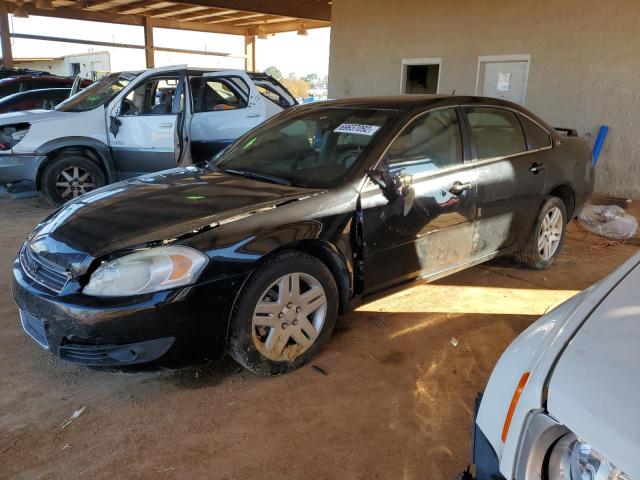 CHEVROLET IMPALA LTZ 2006 with VIN 2G1WU581569438576 - Photo from auction