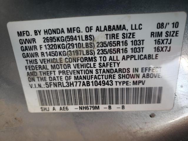 Photo 14 from auction – 2010 HONDA ODYSSEY EX with VIN 5FNRL3H77AB104943