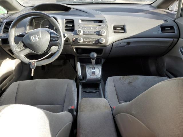 Photo 8 from auction – 2008 HONDA CIVIC LX with VIN 2HGFA16548H502552