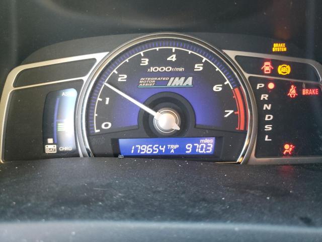 Photo 9 from auction – 2007 HONDA CIVIC HYBR with VIN JHMFA36207S008758