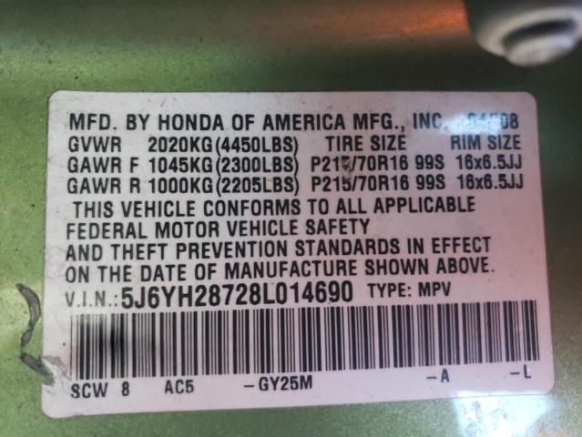 Photo 14 from auction – 2008 HONDA ELEMENT EX with VIN 5J6YH28728L014690