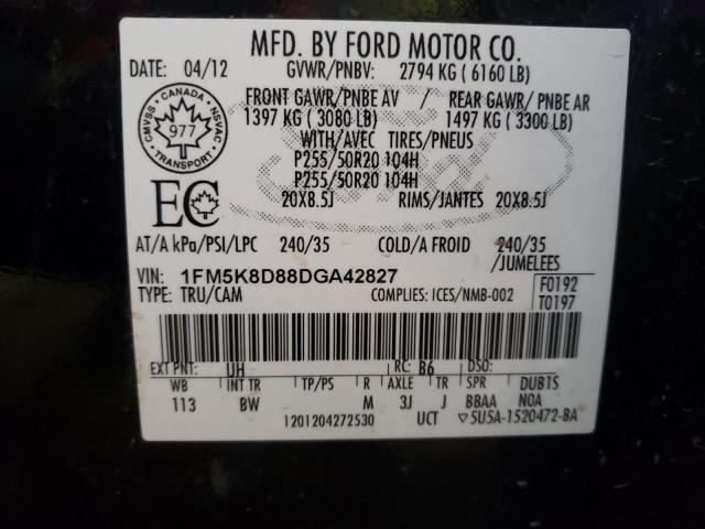 Photo 14 from auction – 2013 FORD EXPLORER X with VIN 1FM5K8D88DGA42827
