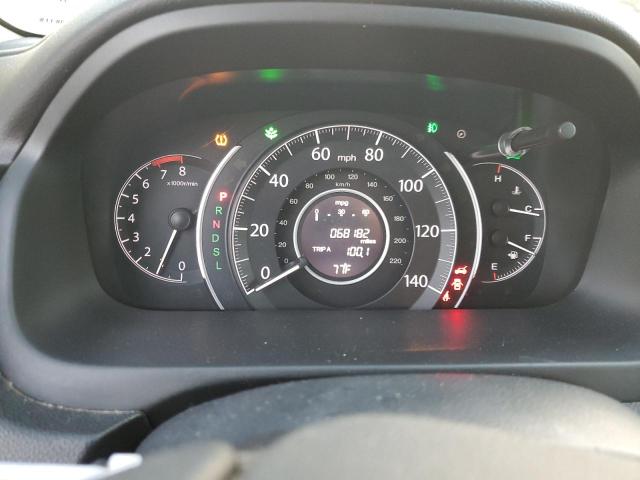 Photo 9 from auction – 2016 HONDA CR-V EX with VIN 5J6RM3H58GL009285