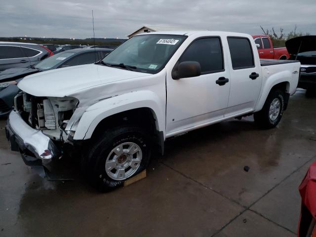 Photo 1 from auction – 2006 GMC CANYON with VIN 1GTDS136668250161