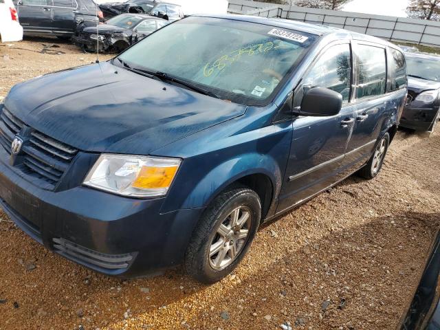 DODGE GRAND CARA 2008 with VIN 2D8HN44H98R122676 - Photo from auction