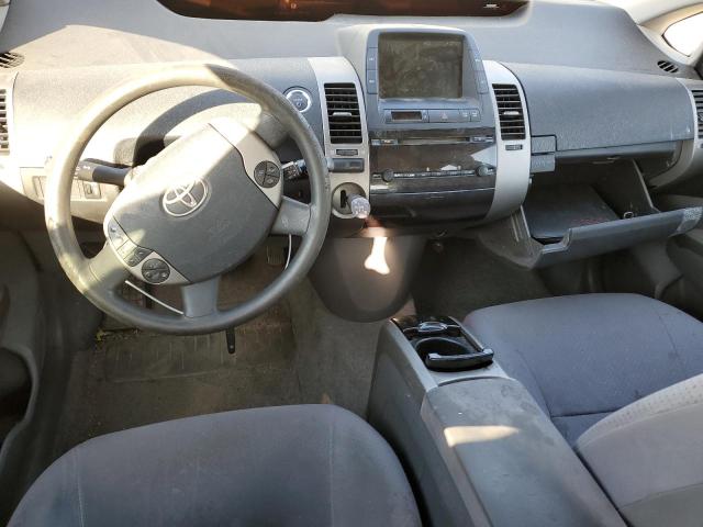 Photo 8 from auction – 2007 TOYOTA PRIUS with VIN JTDKB20U577637484