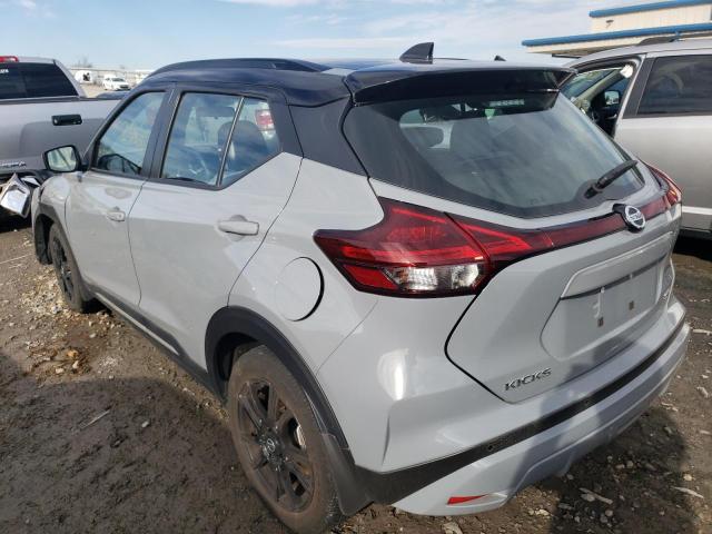 Photo 2 from auction – 2021 NISSAN KICKS SR with VIN 3N1CP5DV6ML496381