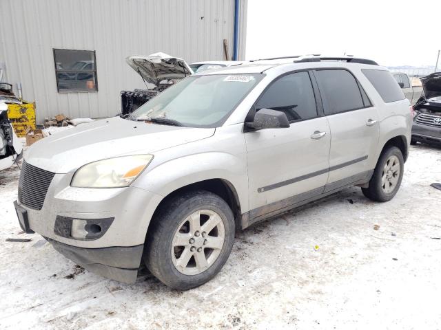 SATURN OUTLOOK XE 2008 with VIN 5GZEV13768J210189 - Photo from auction