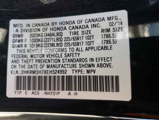 Photo 14 from auction – 2014 HONDA CR-V EXL with VIN 2HKRM3H7XEH524992