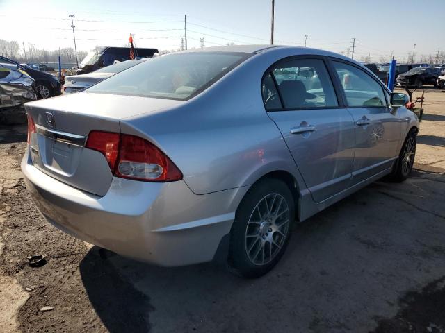 Photo 3 from auction – 2010 HONDA CIVIC EX with VIN 19XFA1F85AE055644