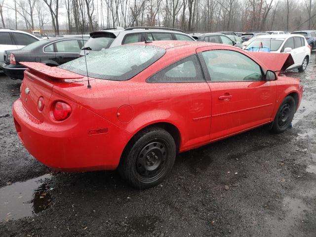 Photo 3 from auction – 2008 CHEVROLET COBALT LT with VIN 1G1AL18F487187698