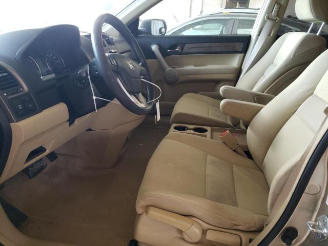 Photo 7 from auction – 2007 HONDA CR-V EX with VIN JHLRE38587C025301