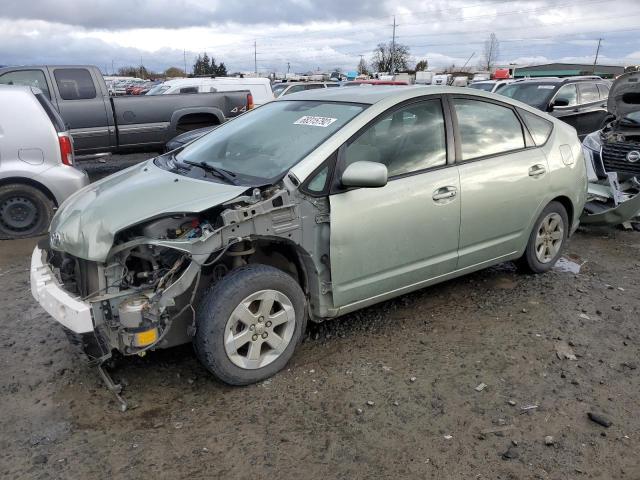TOYOTA PRIUS 2007 with VIN JTDKB20U873266442 - Photo from auction