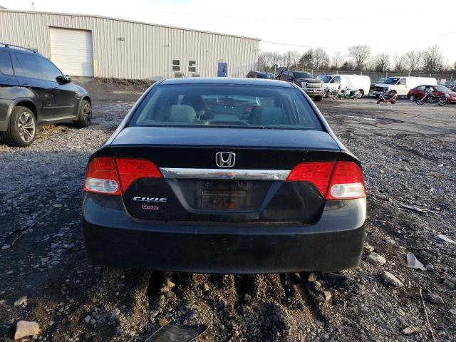 Photo 6 from auction – 2011 HONDA CIVIC EX with VIN 19XFA1F82BE014504