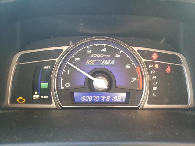 Photo 9 from auction – 2010 HONDA CIVIC HYBR with VIN JHMFA3F25AS005913