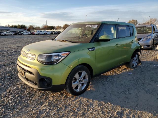 KIA SOUL 2017 with VIN KNDJN2A20H7882792 - Photo from auction