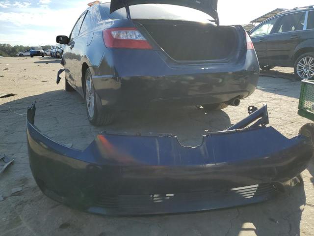 Photo 12 from auction – 2007 HONDA CIVIC EX with VIN 2HGFG12827H528239