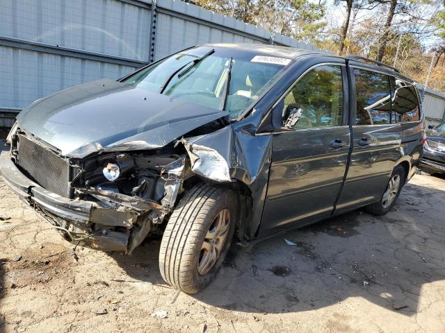 Photo 1 from auction – 2006 HONDA ODYSSEY EX with VIN 5FNRL38646B408052