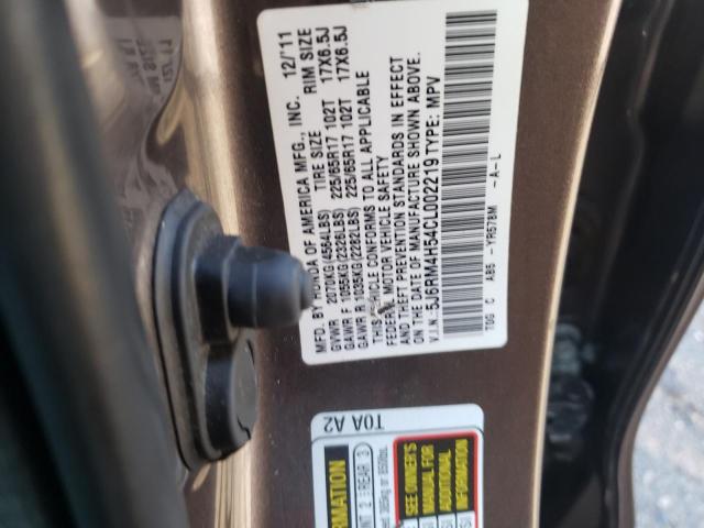 Photo 14 from auction – 2012 HONDA CR-V EX with VIN 5J6RM4H54CL002219