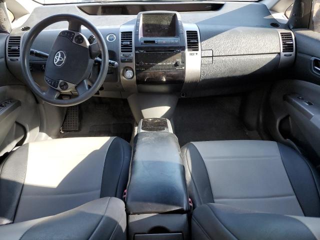 Photo 8 from auction – 2007 TOYOTA PRIUS with VIN JTDKB20U877551585