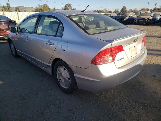 Photo 2 from auction – 2007 HONDA CIVIC HYBR with VIN JHMFA36267S025502