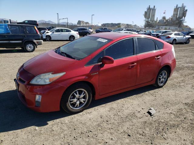 TOYOTA PRIUS 2010 with VIN JTDKN3DU7A0123465 - Photo from auction