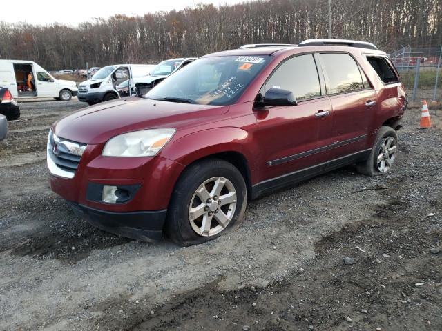 SATURN OUTLOOK XE 2007 with VIN 5GZER13767J172823 - Photo from auction