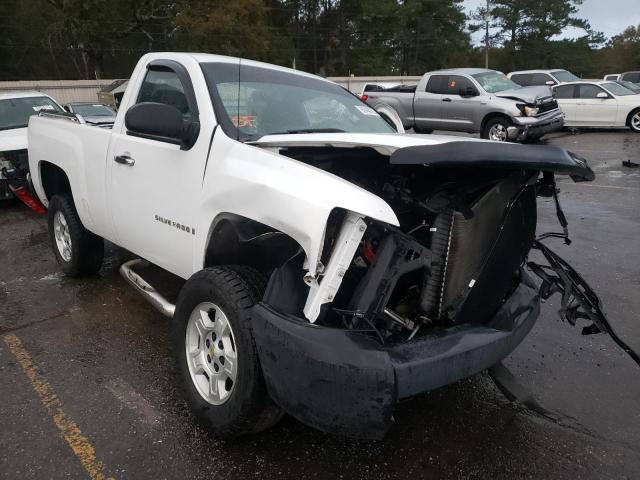 Photo 4 from auction – 2008 CHEVROLET SILVERADO with VIN 1GCEC14X38Z103222