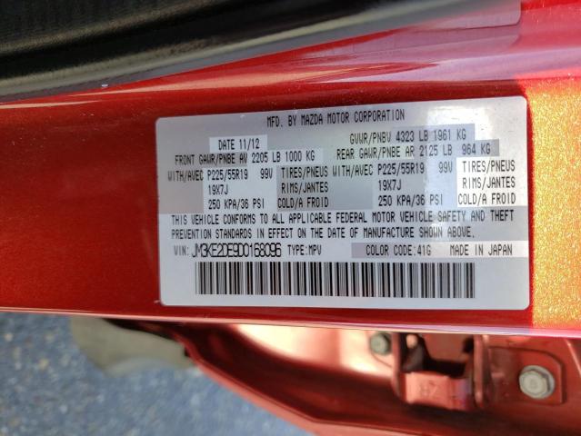 Photo 14 from auction – 2013 MAZDA CX-5 GT with VIN JM3KE2DE9D0168096