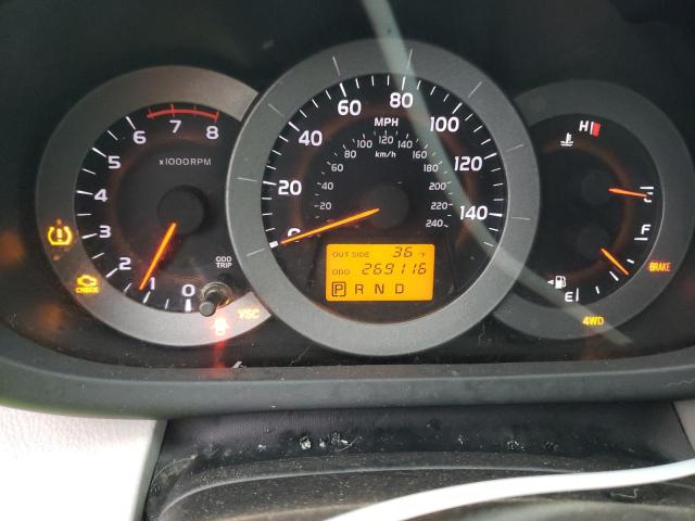 Photo 9 from auction – 2007 TOYOTA RAV4 LIMIT with VIN JTMBK31V576014689
