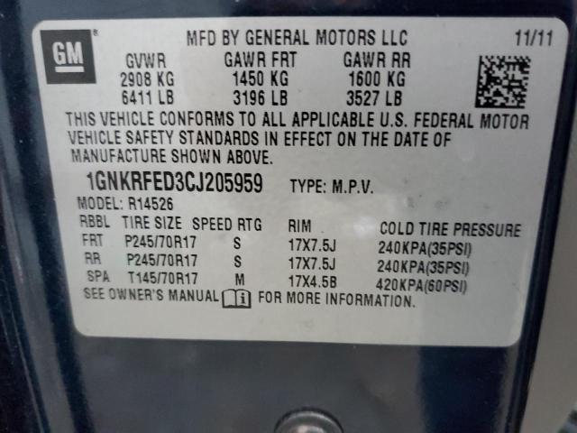 Foto 14 de la subasta – 2012 CHEVROLET TRAVERSE L con VIN 1GNKRFED3CJ205959