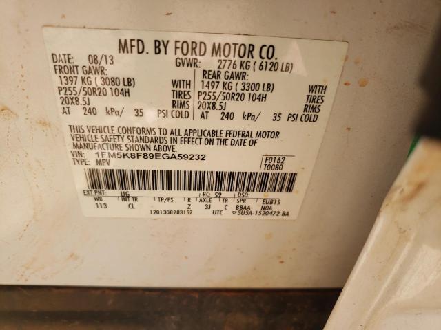Photo 14 from auction – 2014 FORD EXPLORER L with VIN 1FM5K8F89EGA59232