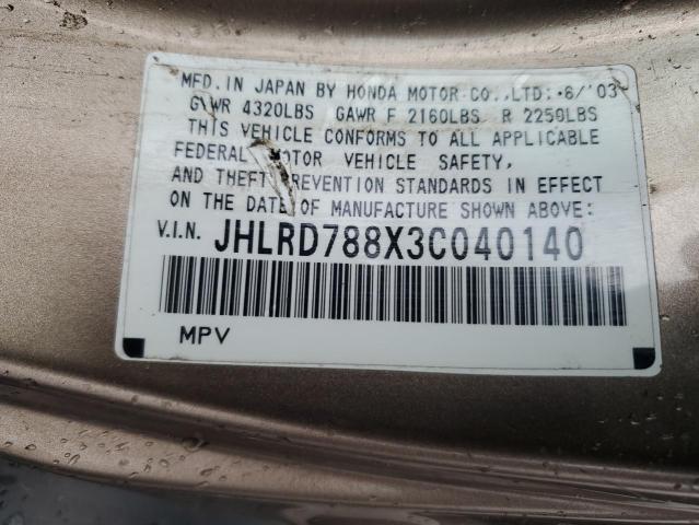 Photo 14 from auction – 2003 HONDA CR-V EX with VIN JHLRD788X3C040140