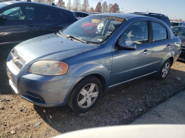 CHEVROLET AVEO BASE 2007 with VIN KL1TD56677B075455 - Photo from auction