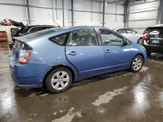Photo 3 from auction – 2005 TOYOTA PRIUS with VIN JTDKB20U757054380