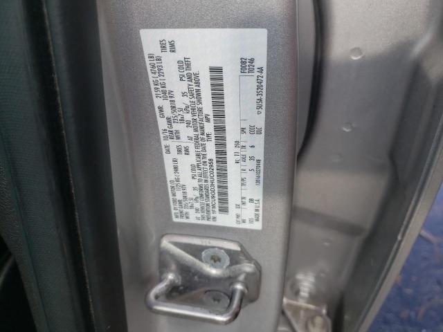 Photo 14 from auction – 2017 FORD ESCAPE SE with VIN 1FMCU9GD3HUC02958