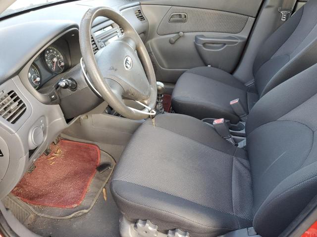 Photo 7 from auction – 2008 KIA RIO BASE with VIN KNADE123486341858