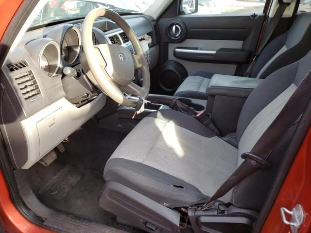 Photo 7 from auction – 2007 DODGE NITRO SLT with VIN 1D8GT58K47W718863