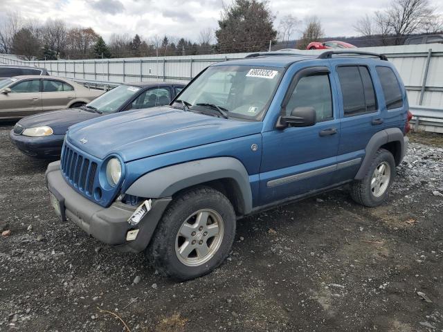 Photo 1 from auction – 2005 JEEP LIBERTY SP with VIN 1J4GL48KX5W508302