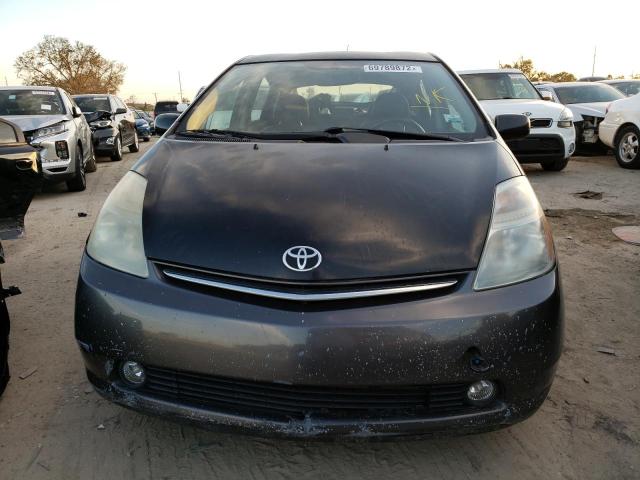 Photo 5 from auction – 2008 TOYOTA PRIUS with VIN JTDKB20U087781235