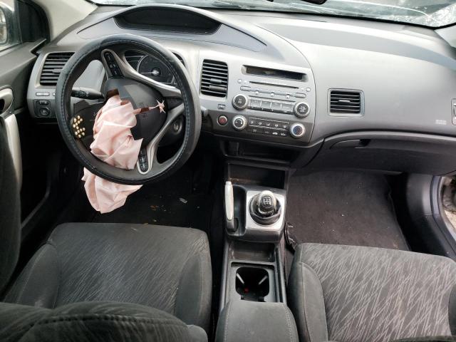 Photo 8 from auction – 2007 HONDA CIVIC EX with VIN 2HGFG11857H000969