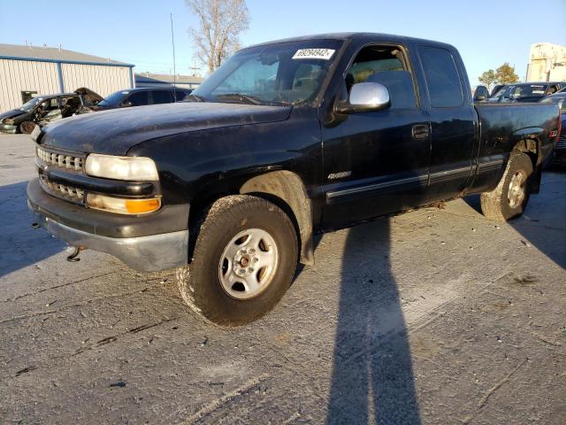 CHEVROLET SILVERADO 2001 with VIN 2GCEK19T911380366 - Photo from auction