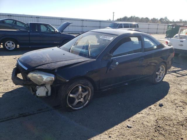 HONDA CIVIC SI 2001 with VIN 1HGEM22991L080742 - Photo from auction