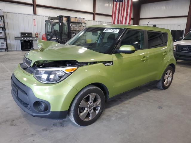 Photo 1 from auction – 2017 KIA SOUL with VIN KNDJN2A2XH7878538