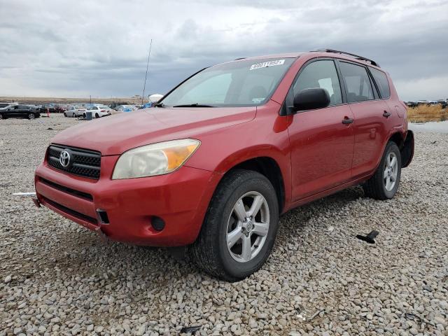 TOYOTA RAV4 2008 with VIN JTMBD33VX86072399 - Photo from auction