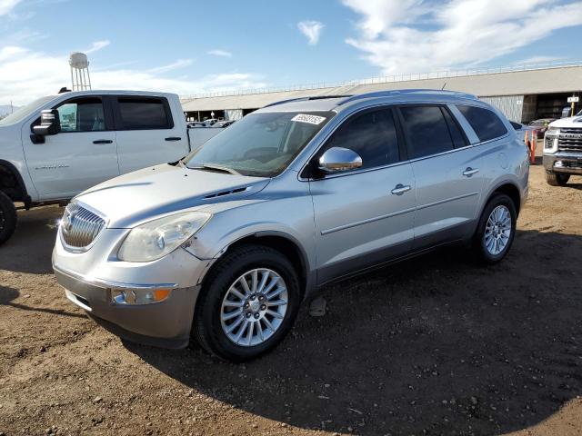 BUICK ENCLAVE CX 2011 with VIN 5GAKRAED4BJ318069 - Photo from auction