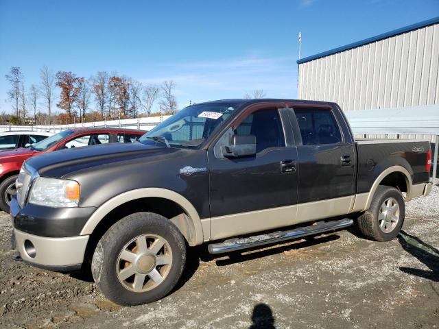 FORD F150 SUPER 2007 with VIN 1FTPW14VX7KD14813 - Photo from auction
