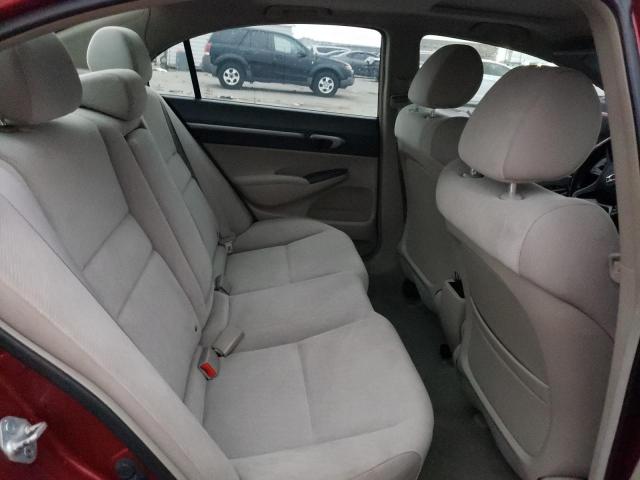 Photo 10 from auction – 2011 HONDA CIVIC EX with VIN 2HGFA1F86BH534291